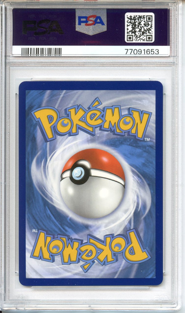Pokemon Graded: Mewtwo Vstar PSA 10