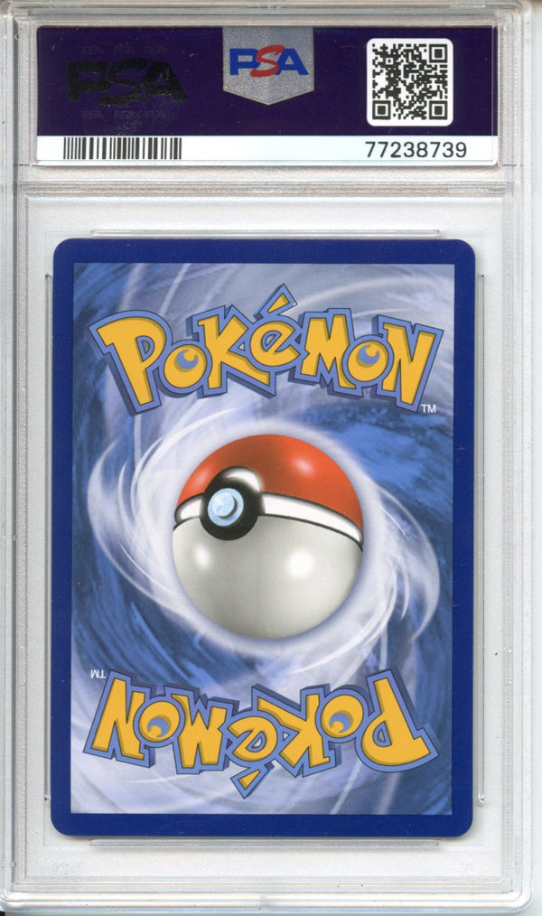 Pokemon Graded: Ultra Necrozma GX PSA 10