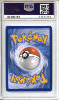 Pokemon Graded: Charizard S&M Team Up (Pre-Release) PSA 9
