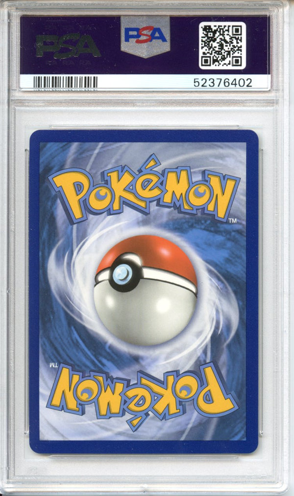 Pokemon Graded: Tapu Koko GX PSA 10