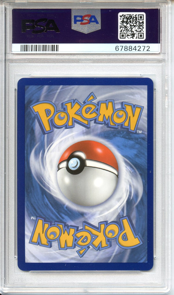 Pokemon Graded: Rapid Strike Urshifu Vmax PSA 10
