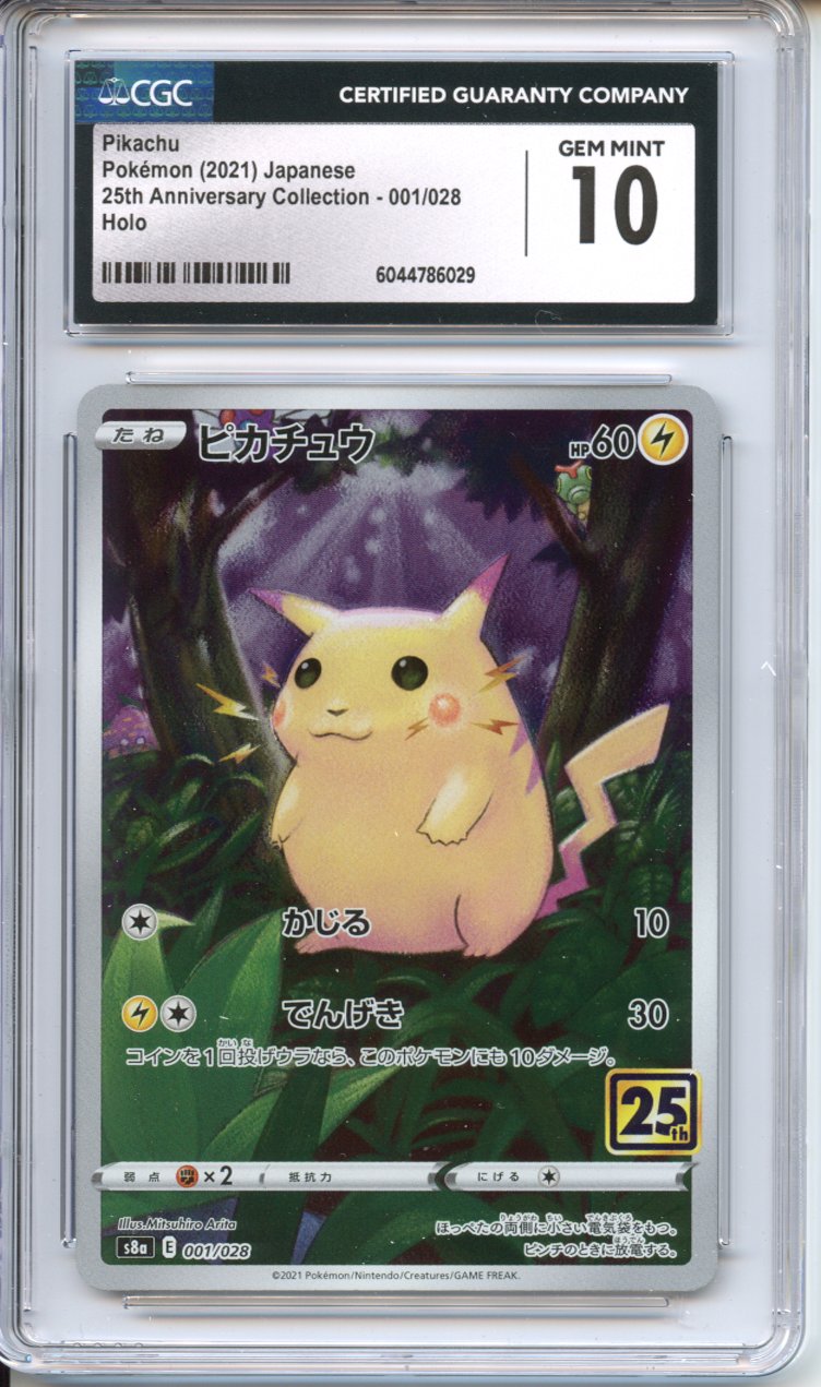 Pokemon Graded: JP Celebrations Pikachu CGC 10