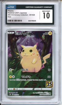 Pokemon Graded: JP Celebrations Pikachu CGC 10
