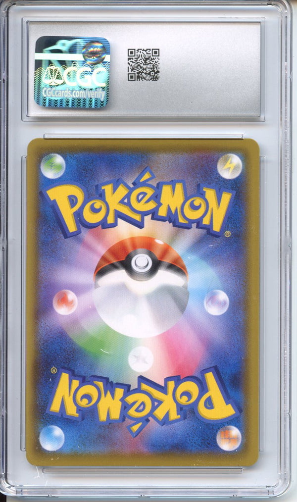 Pokemon Graded: JP Celebrations Pikachu CGC 10