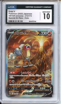 Pokemon Graded: JP Entei V CGC 10