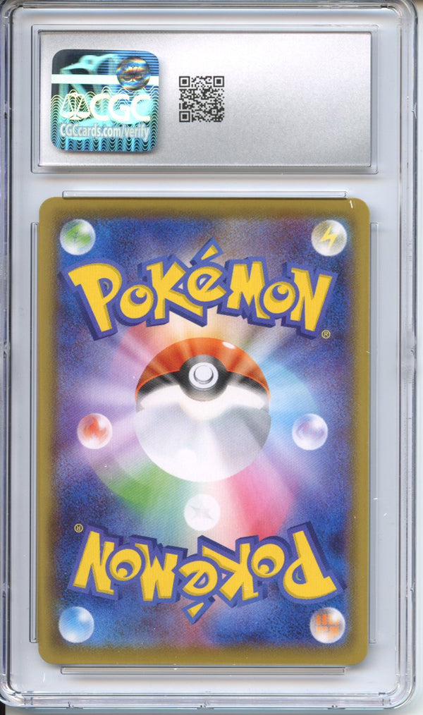 Pokemon Graded: JP Celebrations Pikachu CGC 9.5