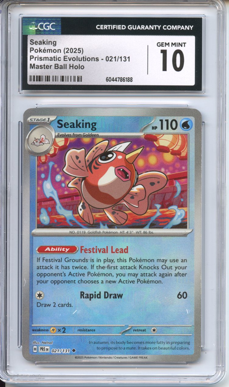 Pokemon Graded: Seaking (Master Ball) CGC 10