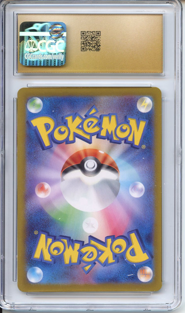 Pokemon Graded: JP Misty's Psyduck CGC 10