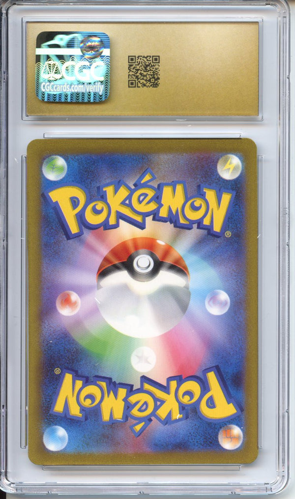 Pokemon Graded: JP Wartortle CGC 10