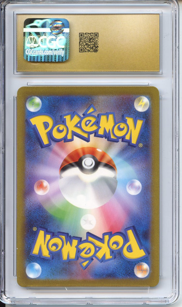 Pokemon Graded: JP Charmander CGC 10