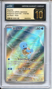 Pokemon Graded: JP Squirtle CGC 10