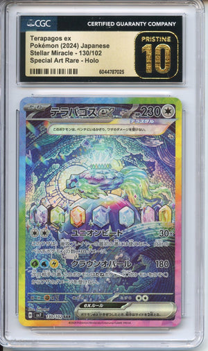 Pokemon Graded: JP Terapagos ex CGC 10 – Double Infinity Gaming
