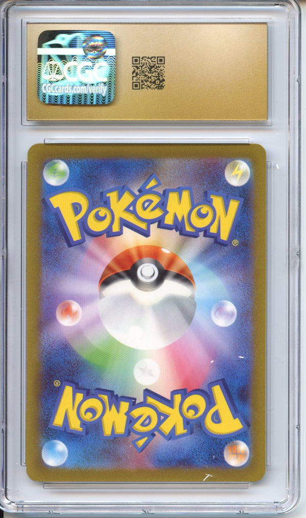 Pokemon Graded: JP Machoke CGC 10