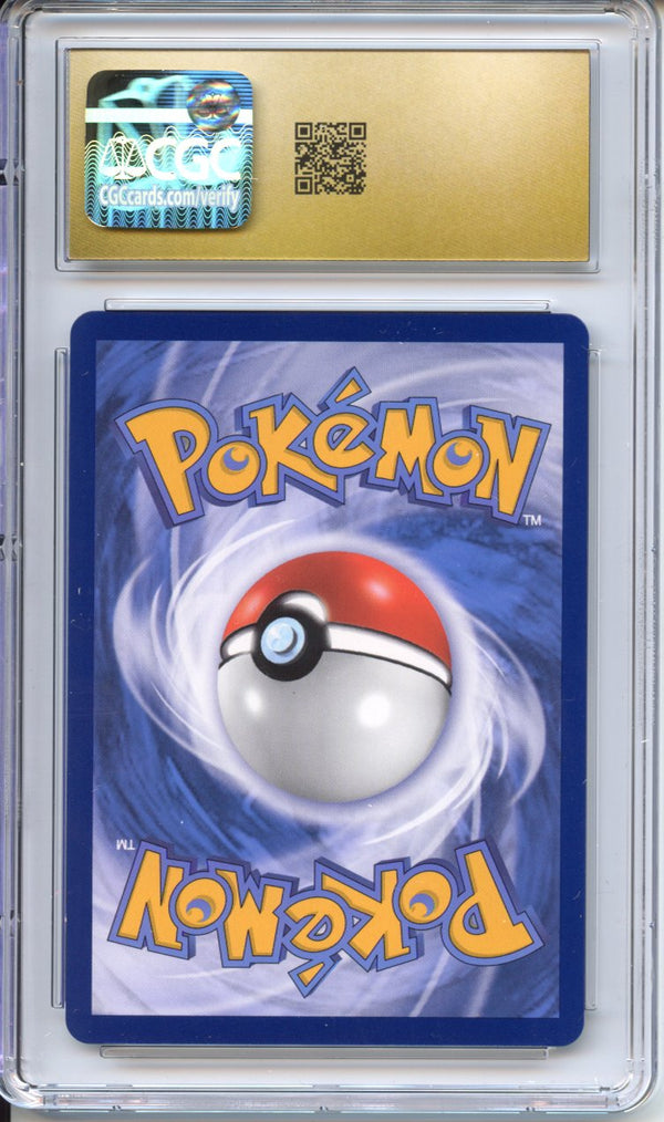 Pokemon Graded: (TC) Asia Championship Series Zapdos ex CGC 10