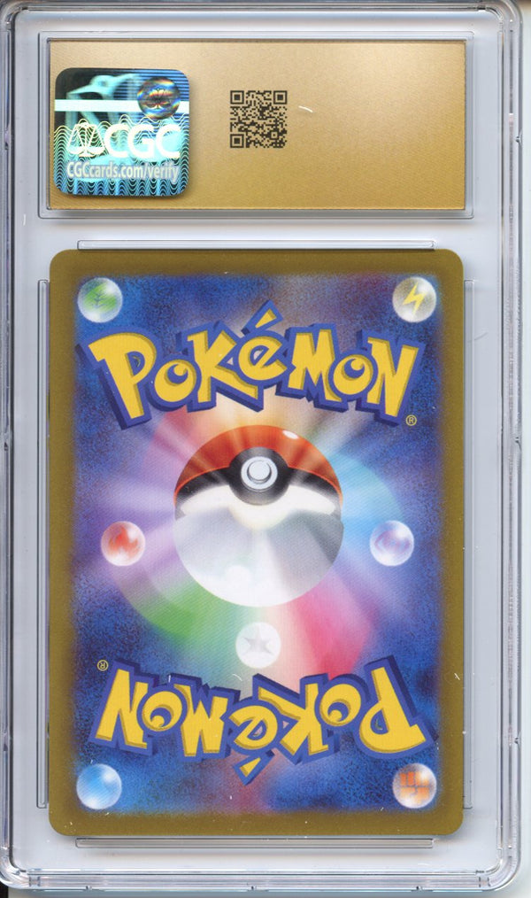 Pokemon Graded: JP Galarian Zapdos CGC 10