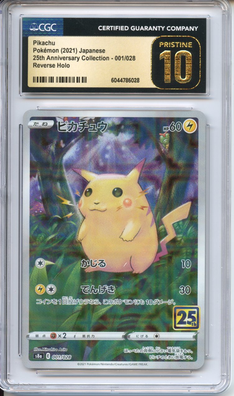 Pokemon Graded: JP Celebrations Pikachu (Rev Holo) CGC 10