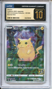 Pokemon Graded: JP Celebrations Pikachu (Rev Holo) CGC 10