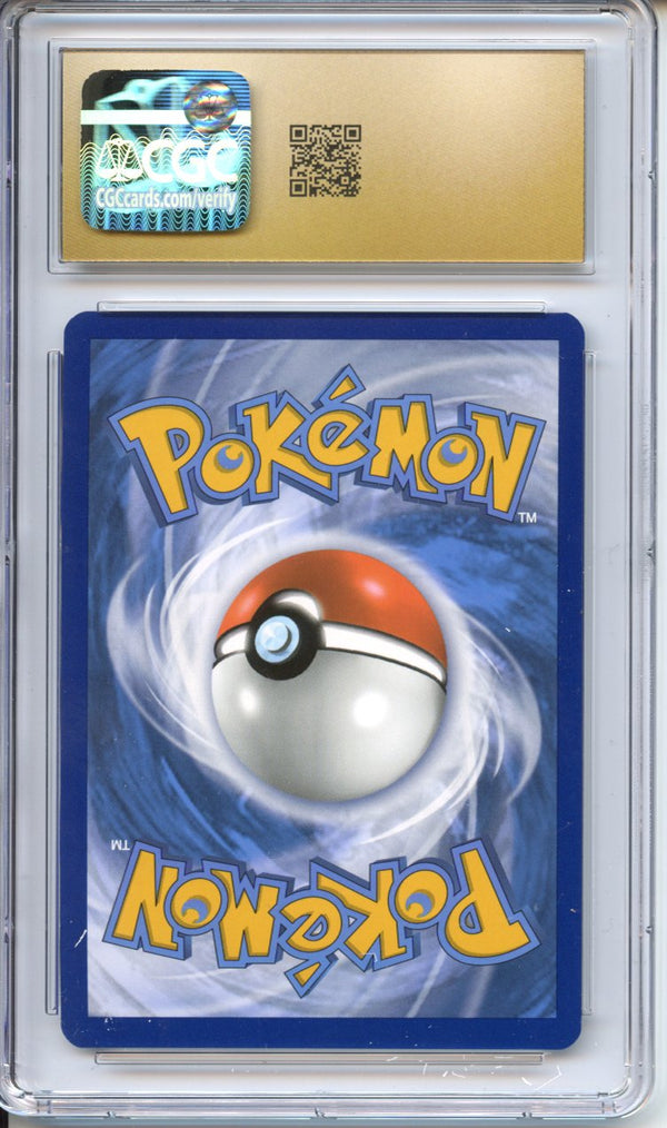 Pokemon Graded: Shiny Mew ex CGC