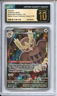 Pokemon Graded: (Pokemon Center) Noctowl CGC 10