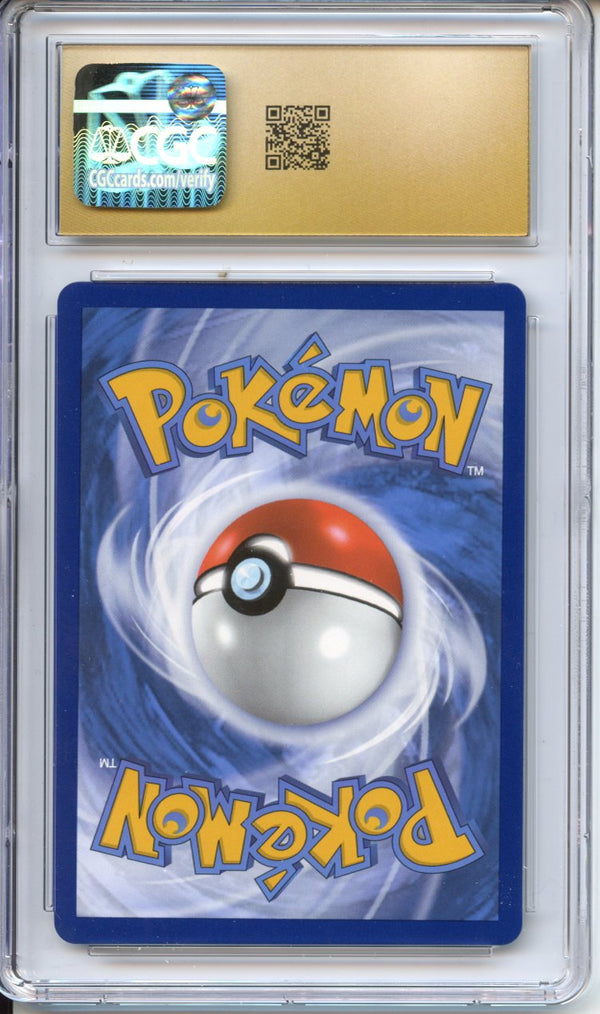 Pokemon Graded: Orbeetle V CGC 10