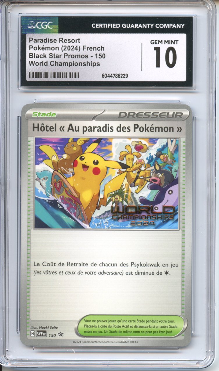 Pokemon Graded: Paradise Resort French CGC 10