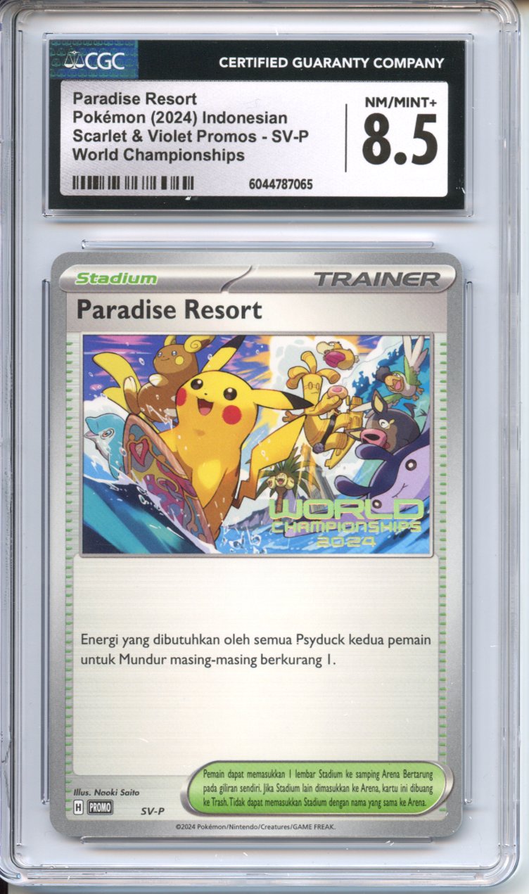 Pokemon Graded: Paradise Resort Indonesian CGC 8.5