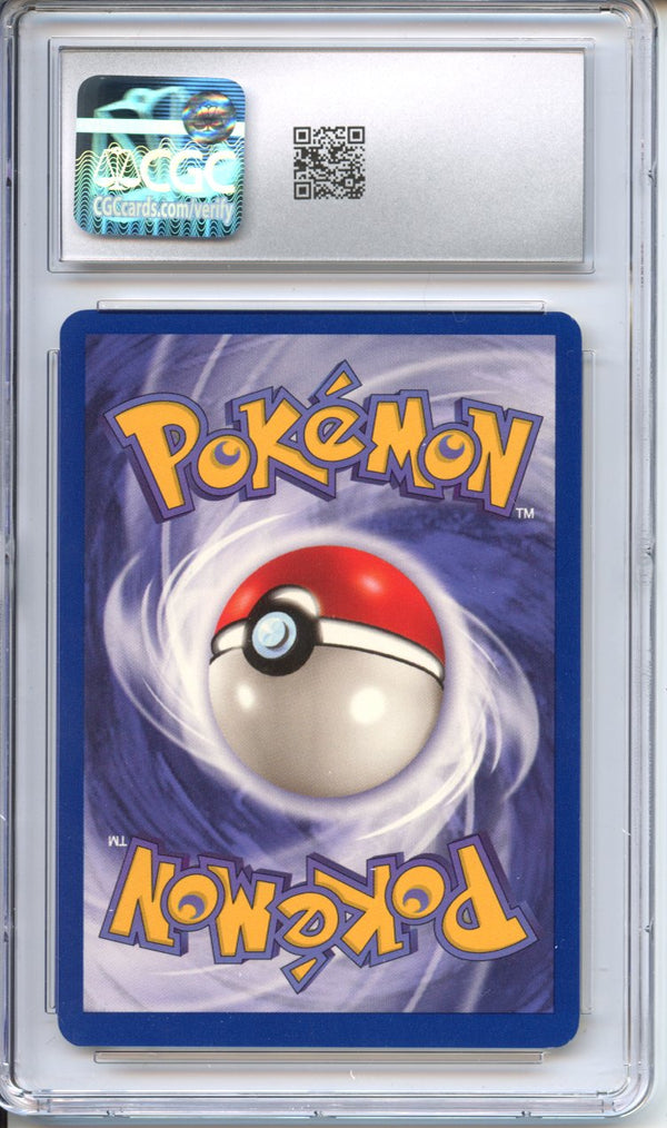 Pokemon Graded: Dark Gyarados 1st Edition CGC 9