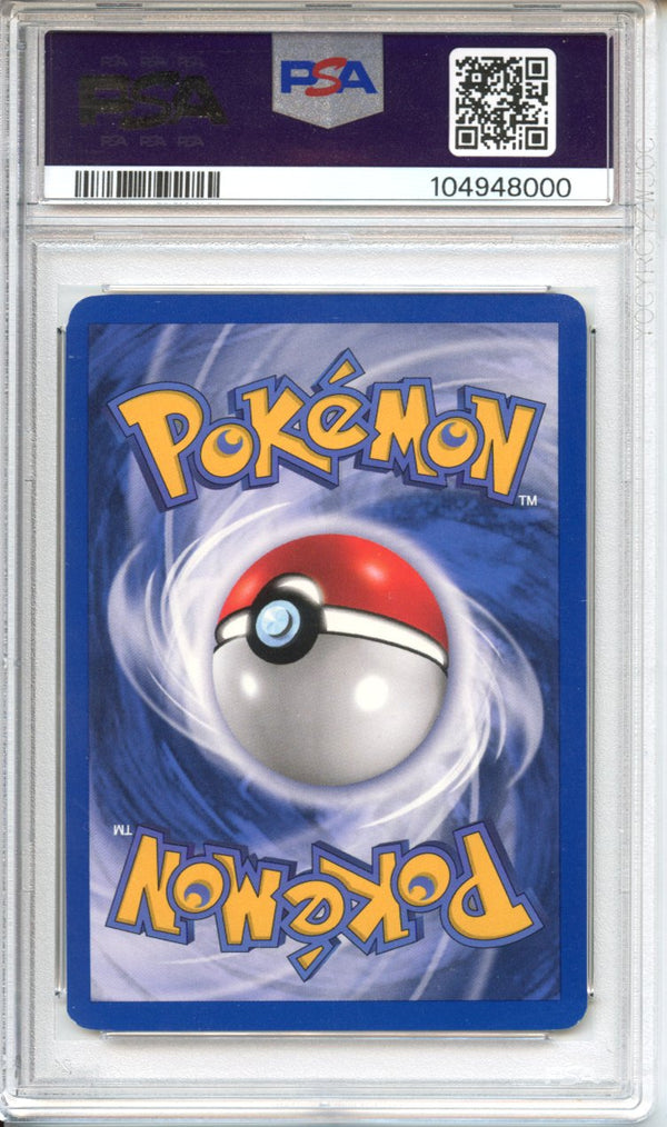Pokemon Graded: Dark Weezing PSA 8