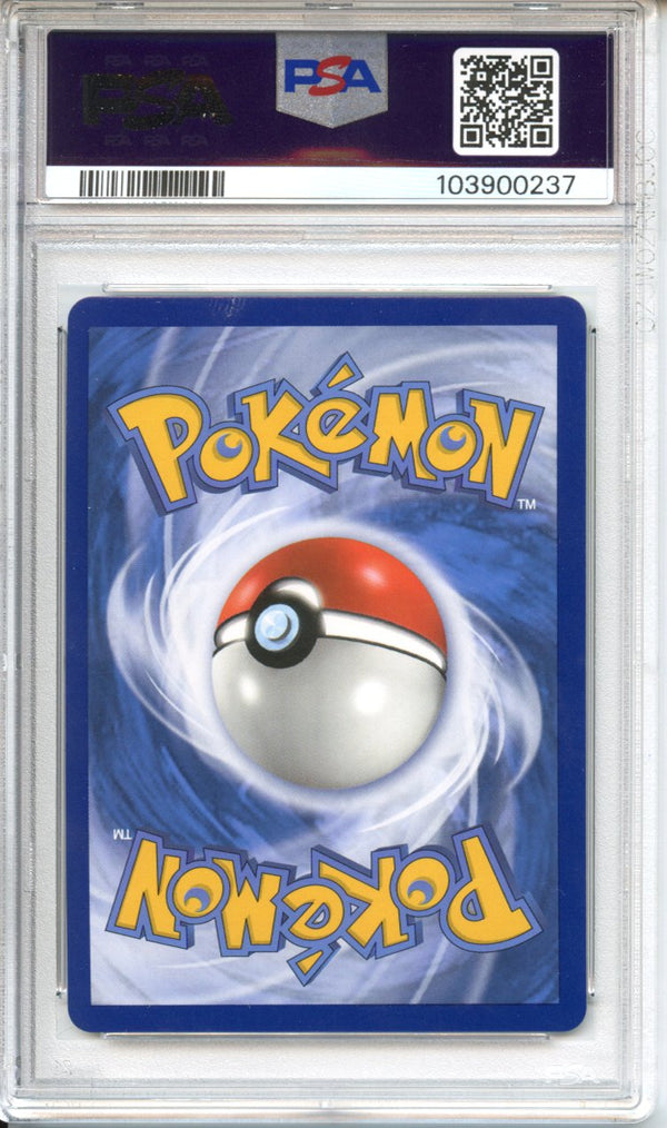 Pokemon Graded: Arceus & Dialga & Palkia GX PSA 9