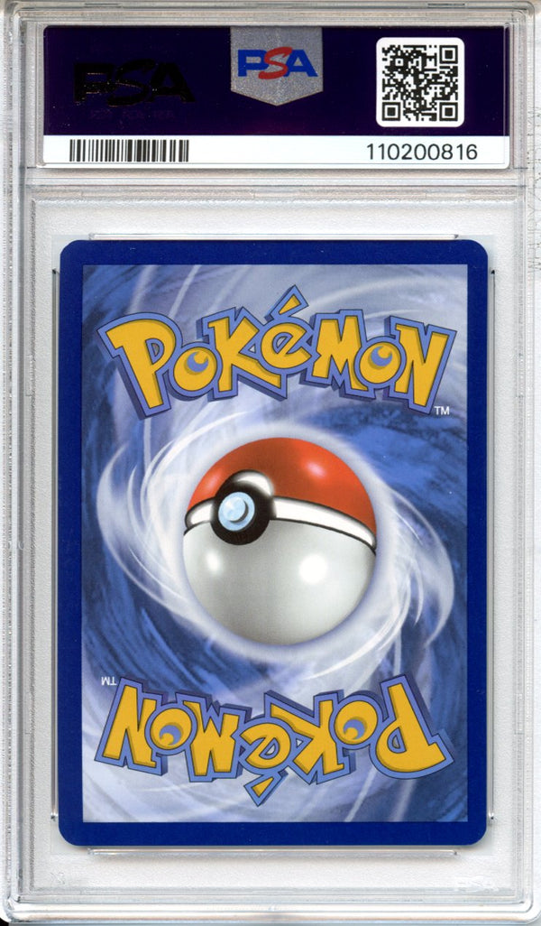 Pokemon Graded: Eevee ex (Stamped) PSA 9