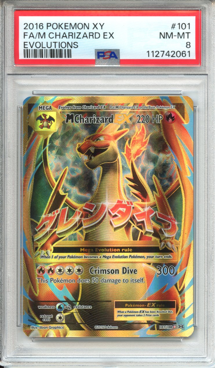 Pokemon Graded: M Charizard EX PSA 8