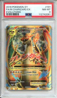 Pokemon Graded: M Charizard EX PSA 8