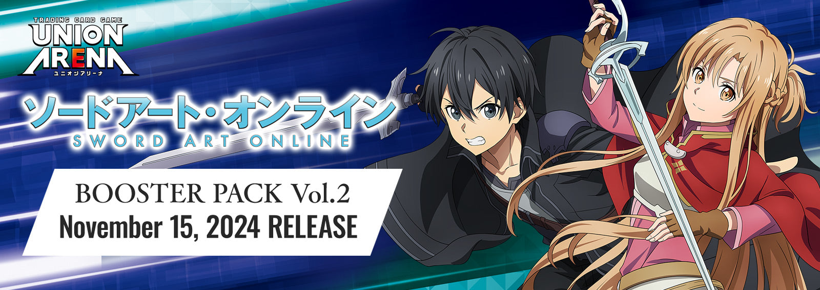 Union Arena: Sword Art Online Vol.2 Booster Box [UEX07BT] (Presale
