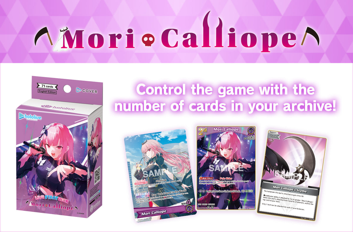 Hololive OCG: Live Start Deck