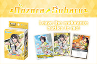 Hololive OCG: Live Start Deck