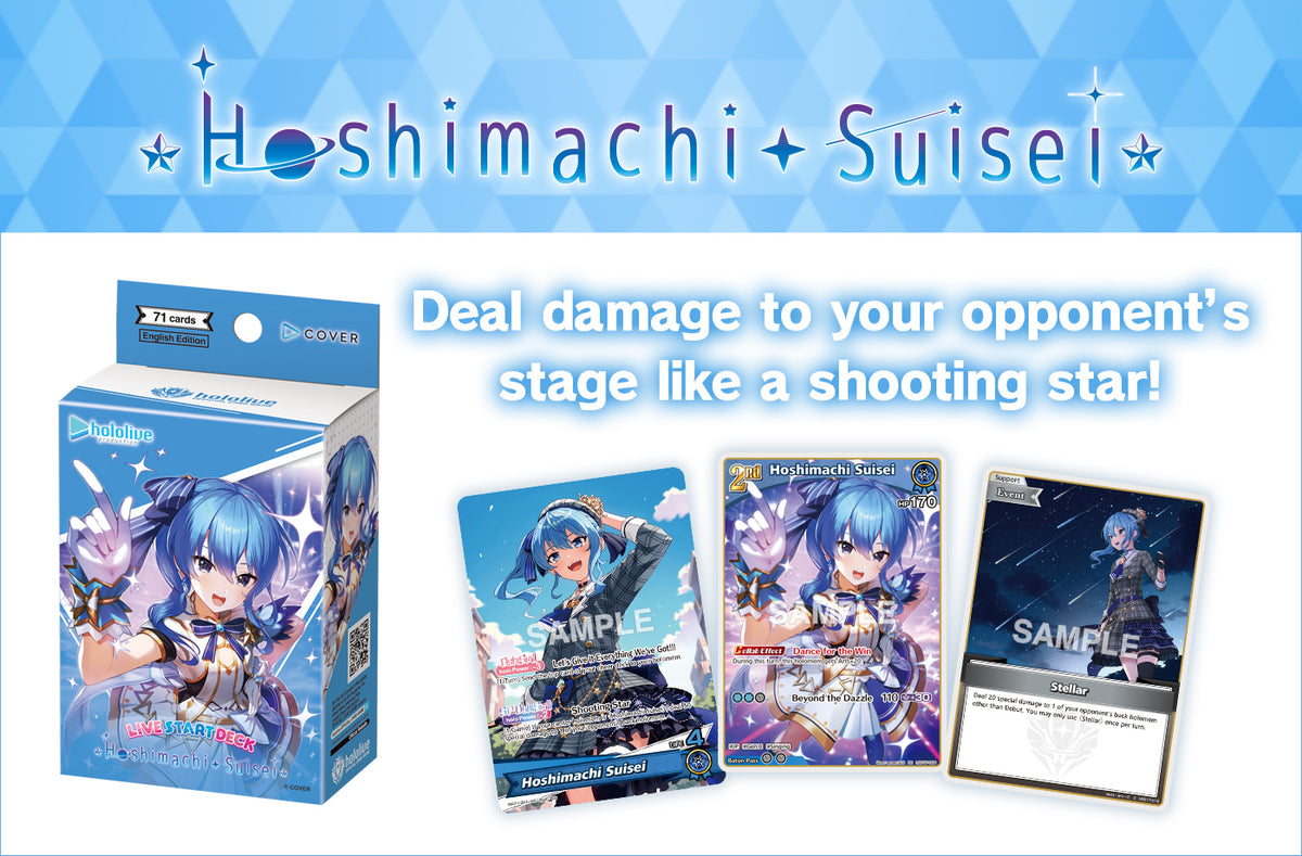 Hololive OCG: Live Start Deck