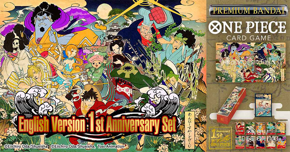 One Piece: English Version 1st Anniversary Set