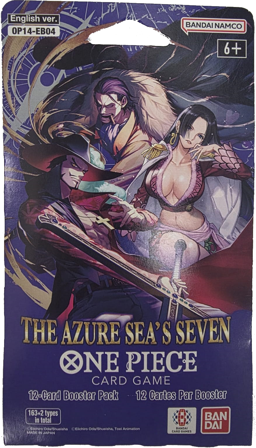 One Piece: The Azure Seas Seven Sleeved Booster Pack (OP-14