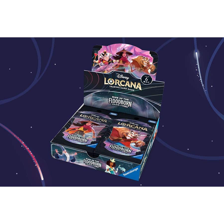 Lorcana: Rise of the Floodborn: Booster Box (Japanese) – Double