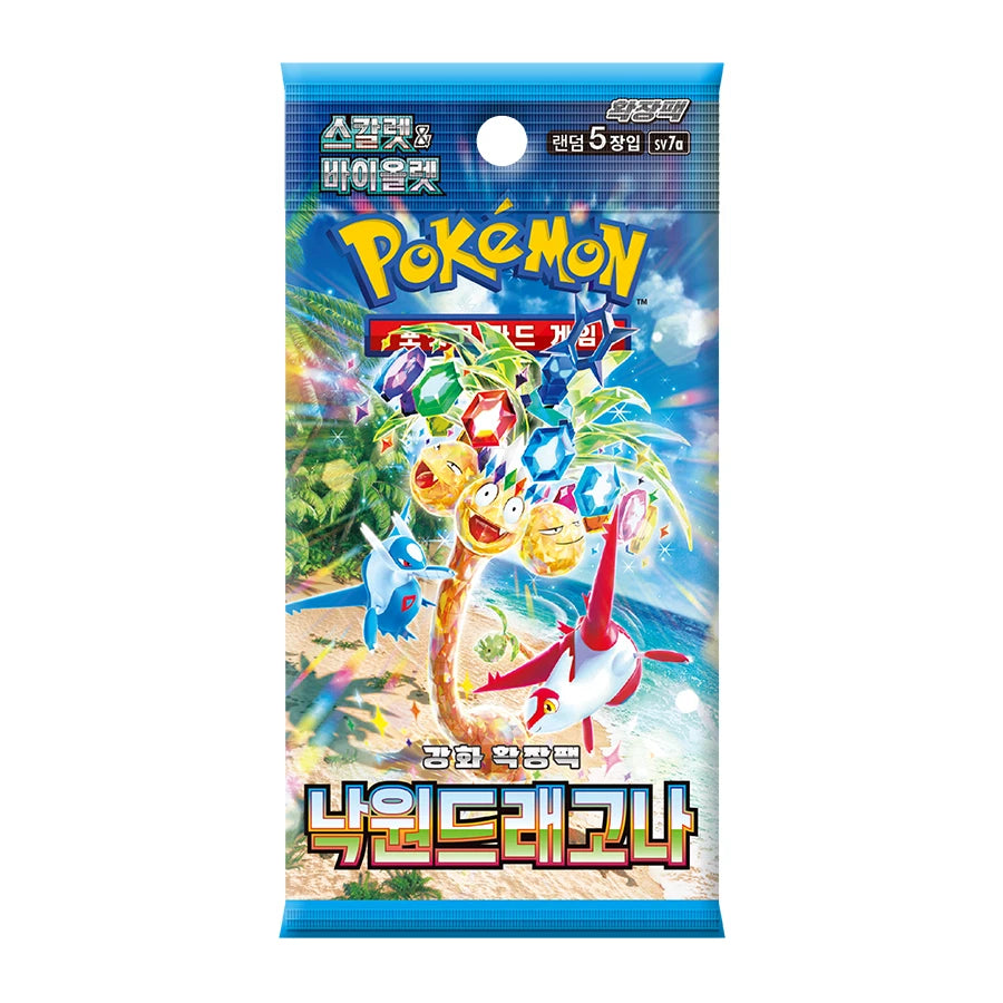 Pokemon: Paradise Dragona Booster Pack (SV7a) (Korean)