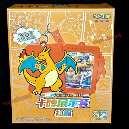 Pokemon [Simplified Chinese]: Brave Stars Charizard Gift Display Box