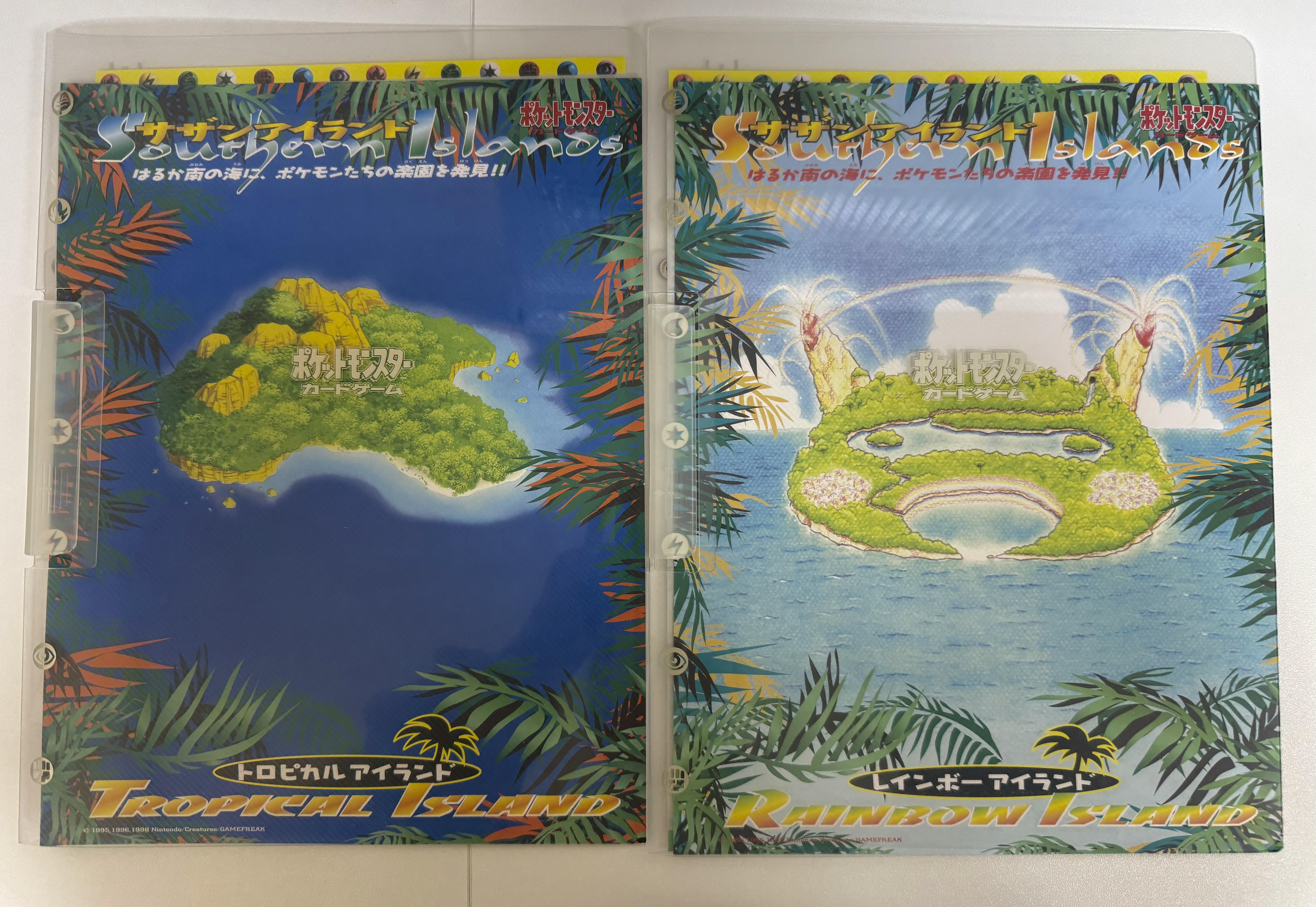 Southern s Tropical  ボックス Pokemon Japan: Southern Islands Tropical & Rainbow Island Set of 2