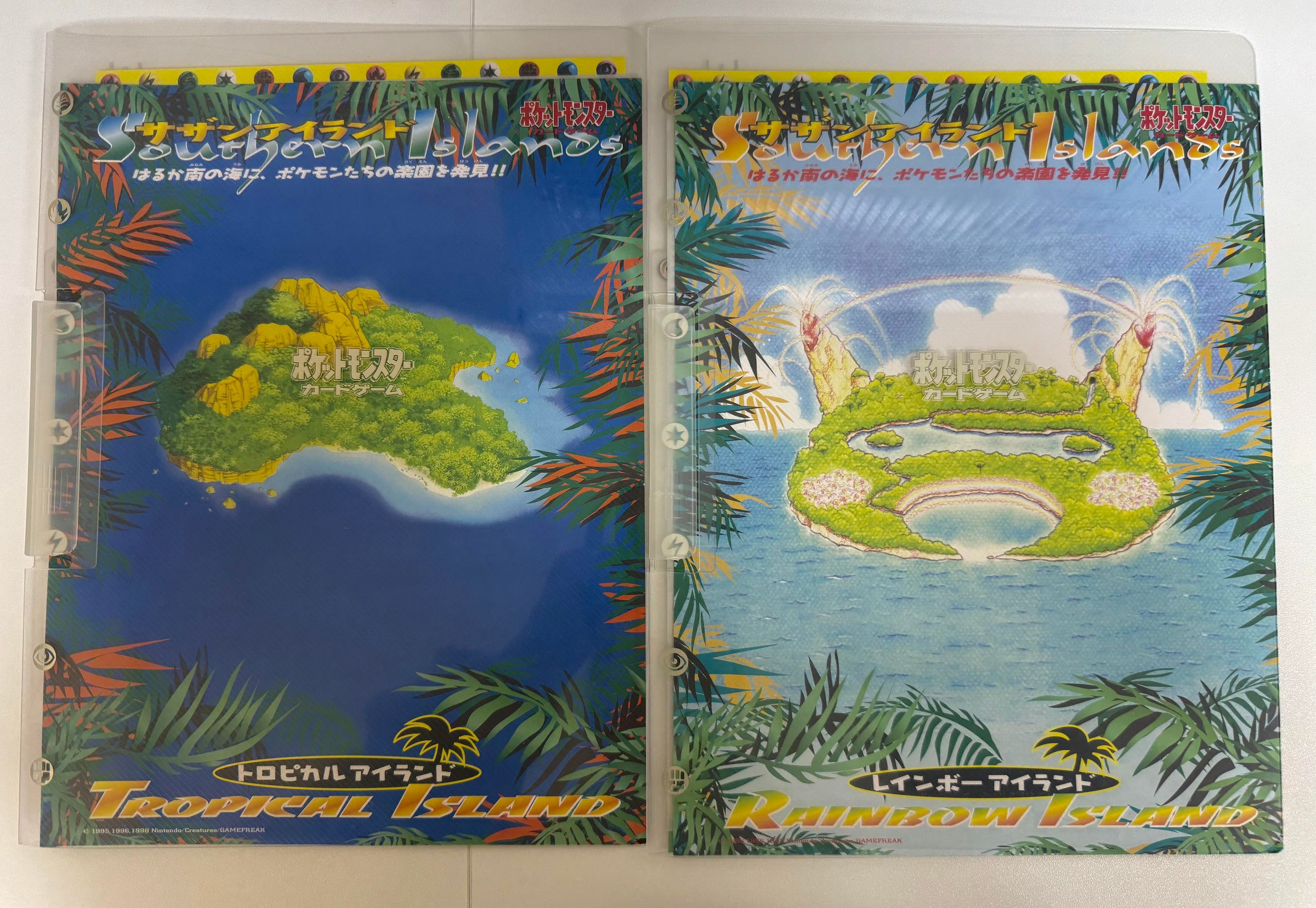 rainbow island pokemon cards Pokemon Japan: Southern Islands Tropical & Rainbow Island Set of 2